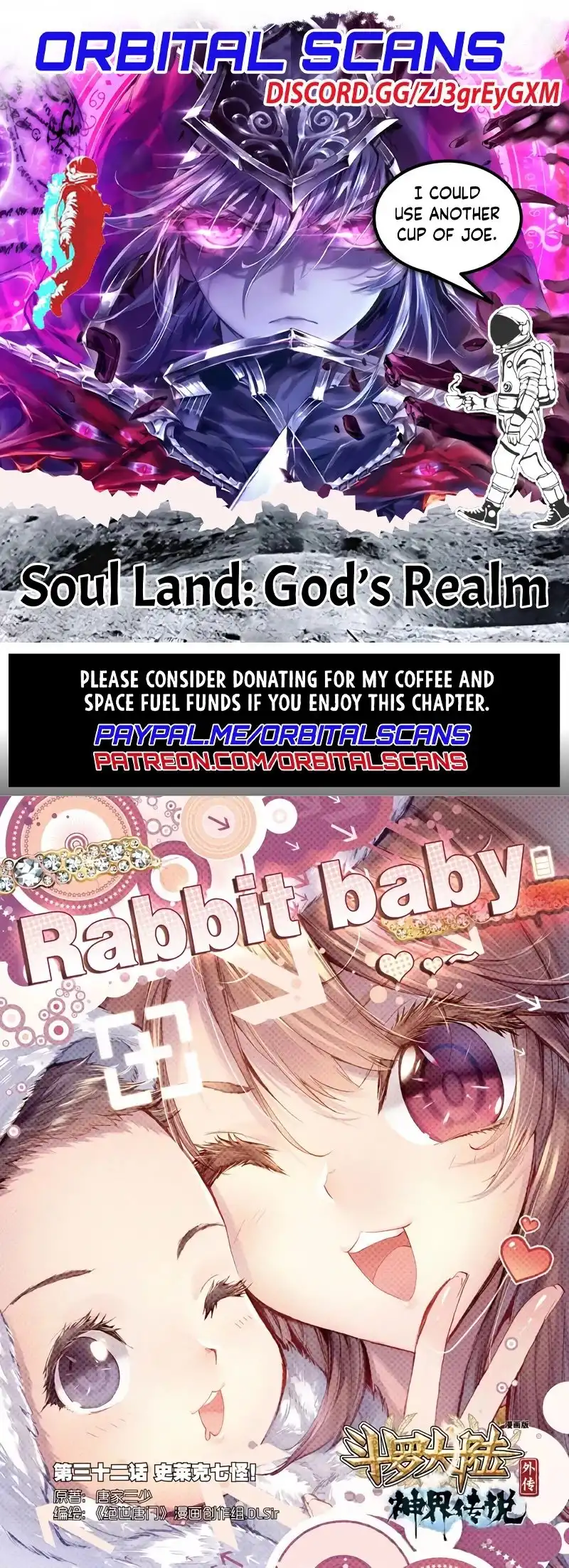 Soul Land - Legend of The Gods' Realm Chapter 47 1